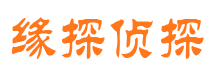 金湖外遇出轨调查取证